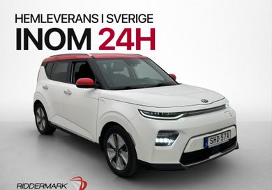Kia Soul, 2020