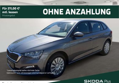 Skoda Scala, 2023