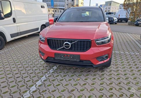 Volvo XC40, 2020