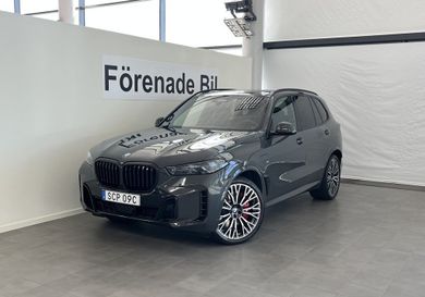 BMW X5, 2026
