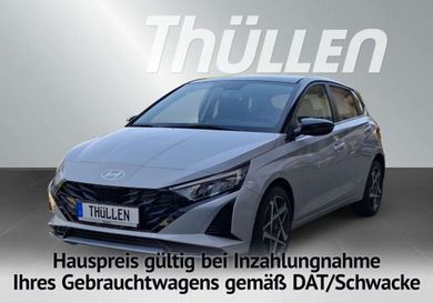 Hyundai i20, 2026