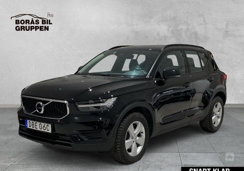 Volvo XC40, 2020