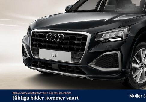 Audi Q2, 2025 3