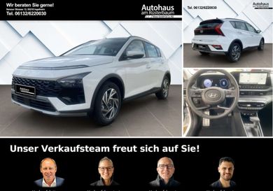 Hyundai Bayon, 2025