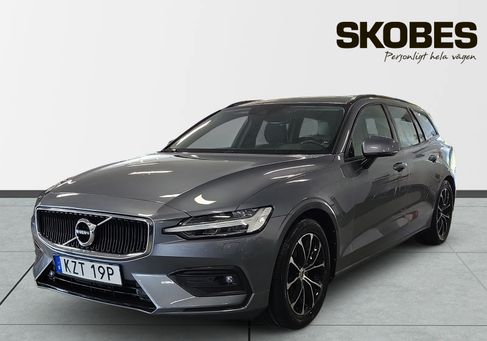 Volvo V60, 2020