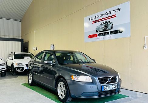 Volvo S40, 2008