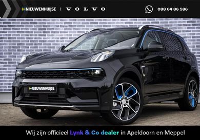 Lynk & Co 01, 2023