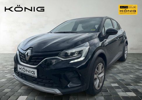 Renault Captur, 2024