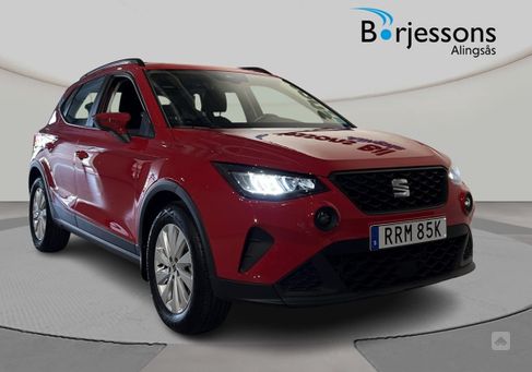 Seat Arona, 2022