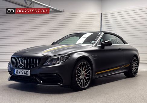 Mercedes-Benz S 63 AMG, 2022