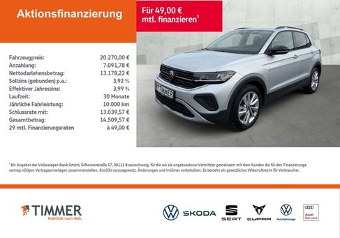 Volkswagen T-Cross, 2025