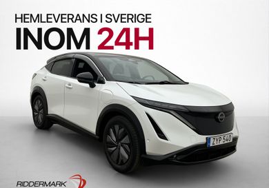 Nissan Ariya, 2022