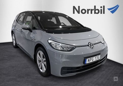 Volkswagen ID.3, 2021