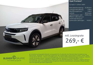Opel Frontera, 2026