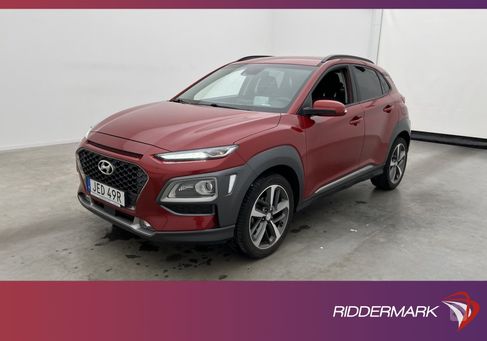 Hyundai Kona, 2020