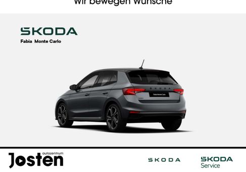 Skoda Fabia, 2026