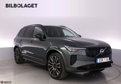 Volvo, 2027