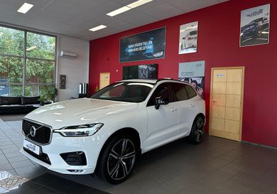 Volvo XC60, 2020