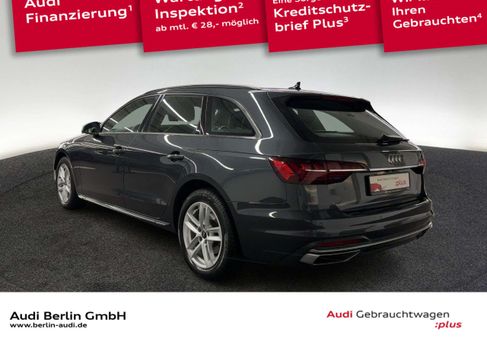 Audi A4, 2023 3