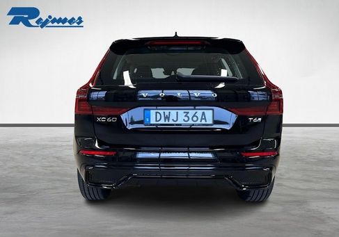 Volvo XC60, 2027