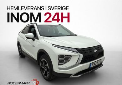 Mitsubishi Eclipse Cross, 2023