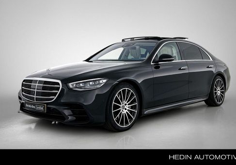 Mercedes-Benz S 450, 2021