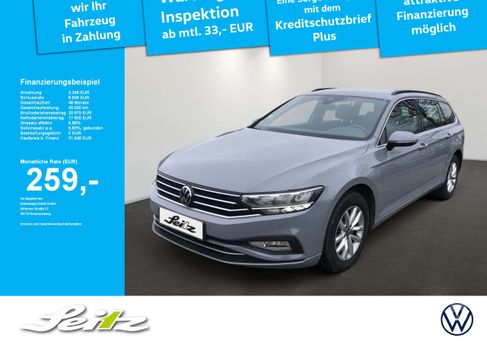 Volkswagen Passat Variant, 2021