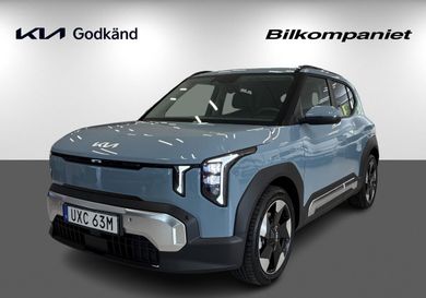 Kia, 2027
