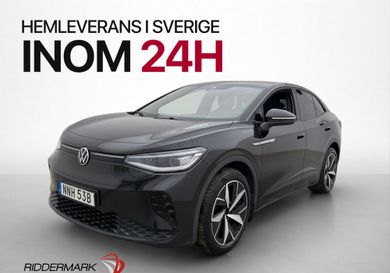 Volkswagen ID.5, 2022