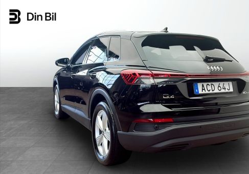 Audi Q4, 2023 3