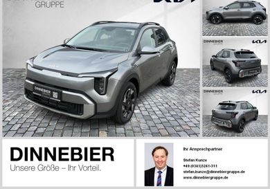 Kia Stonic, 2026