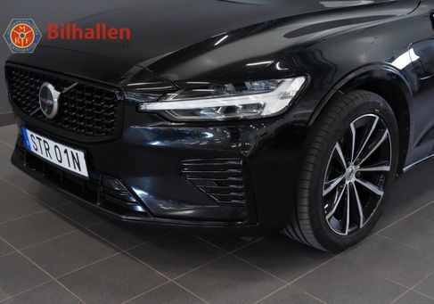 Volvo V60, 2024
