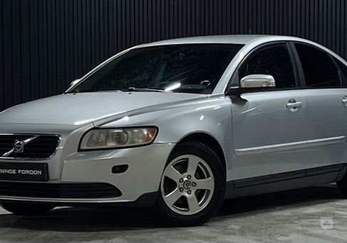 Volvo S40, 2008