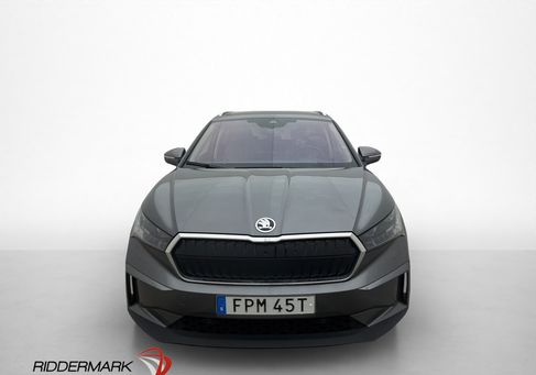 Skoda Enyaq, 2023