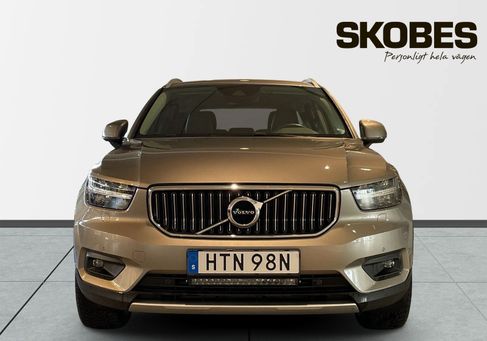 Volvo XC40, 2020 2
