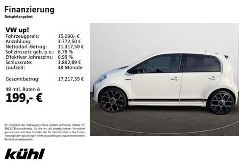 Volkswagen up!, 2021