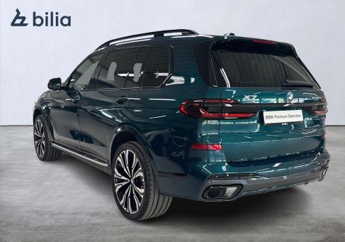 BMW X7, 2026