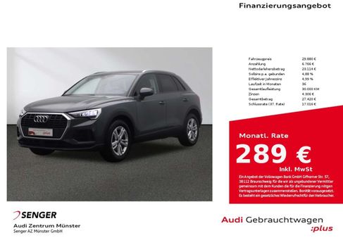Audi Q3, 2022