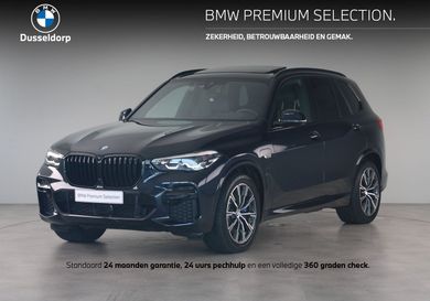 BMW X5, 2023