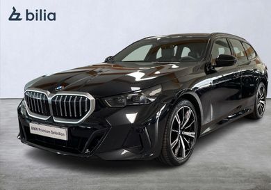 BMW 520, 2026