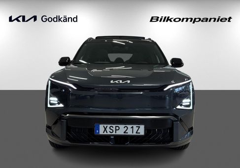 Kia, 2026 2