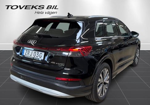 Audi Q4, 2024