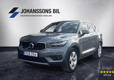 Volvo XC40, 2018