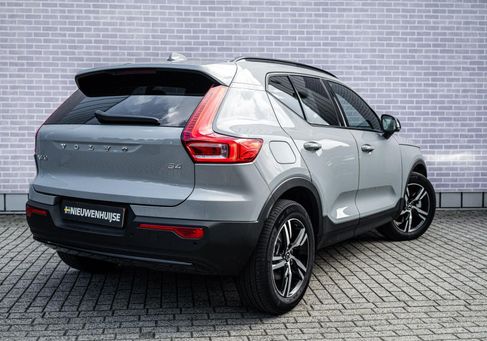 Volvo XC40, 2026 2