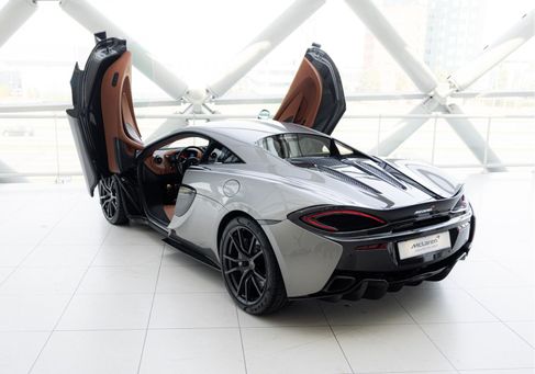 McLaren 570S, 2016