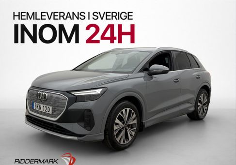 Audi Q4, 2022