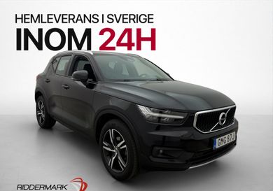 Volvo XC40, 2020