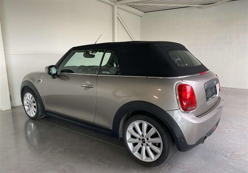 MINI ONE, 2020