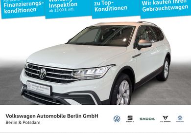 Volkswagen Tiguan Allspace, 2023