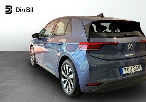 Volkswagen ID.3, 2027